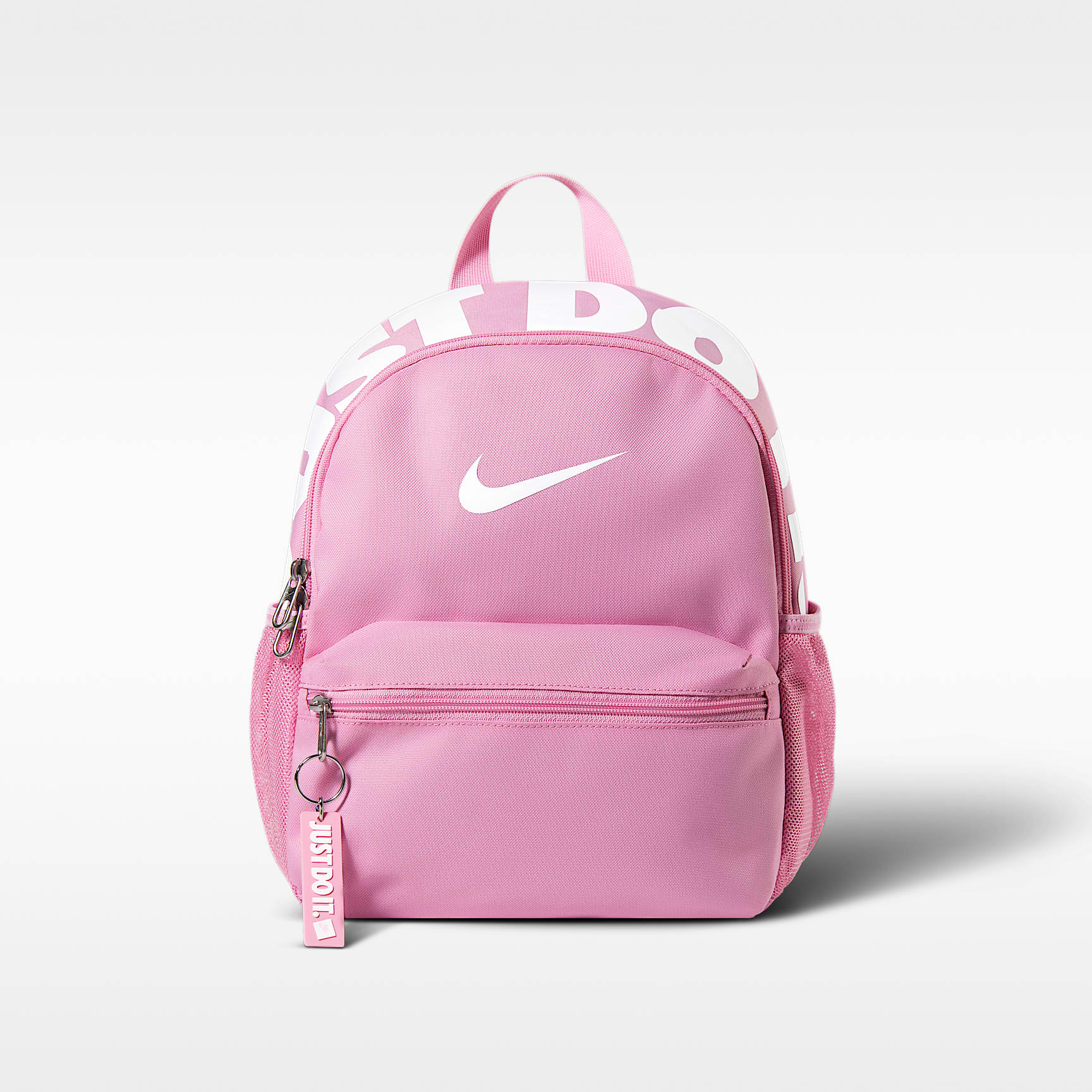 Nike JDI Backpack 2.0 Kids' Mini Backpack (11L). Nike IL